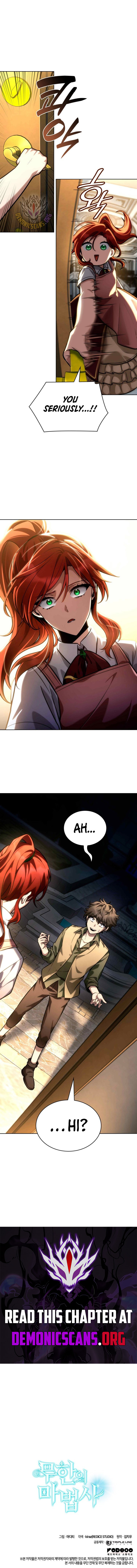 Infinite Mage Chapter 112 - Page 17