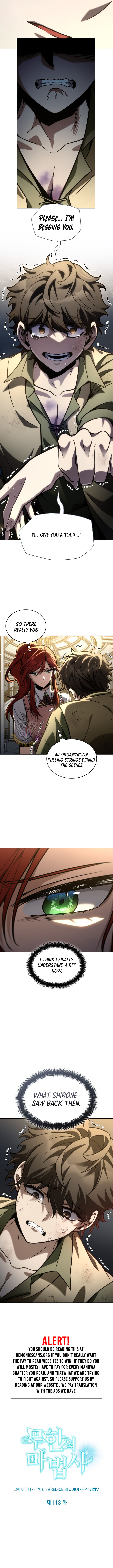 Infinite Mage Chapter 113 - Page 6