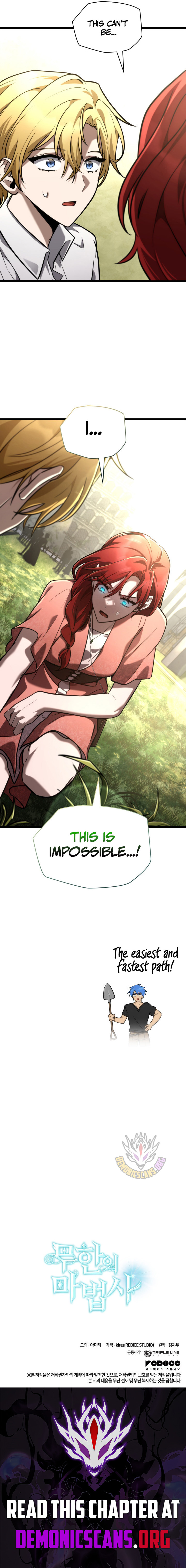 Infinite Mage Chapter 117 - Page 16