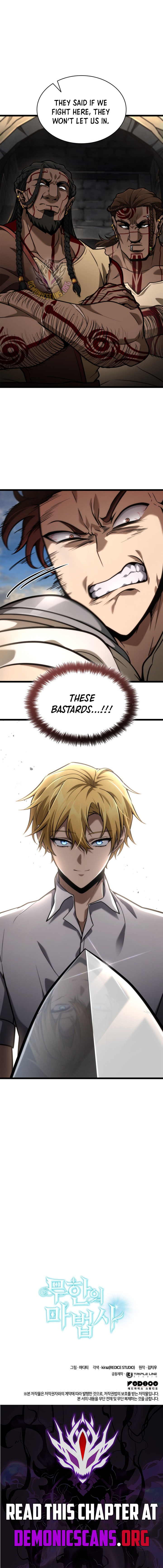 Infinite Mage Chapter 118 - Page 16