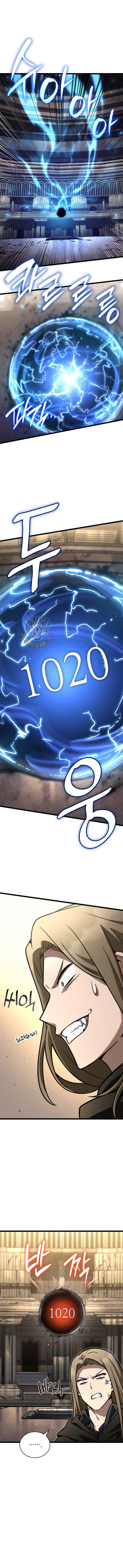 Infinite Mage Chapter 121 - Page 8