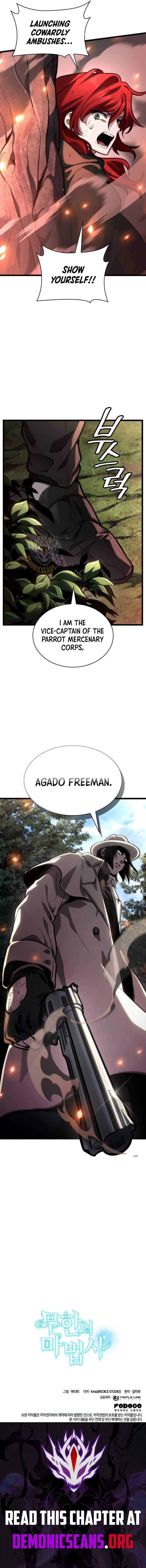 Infinite Mage Chapter 129 - Page 18