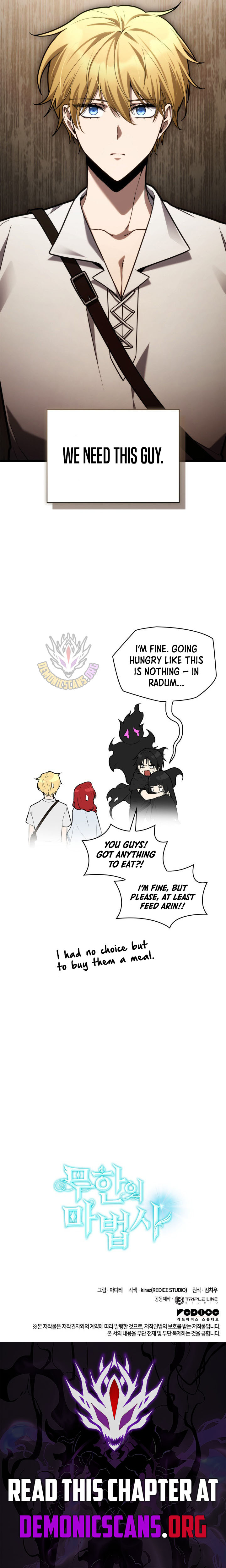 Infinite Mage Chapter 143 - Page 15