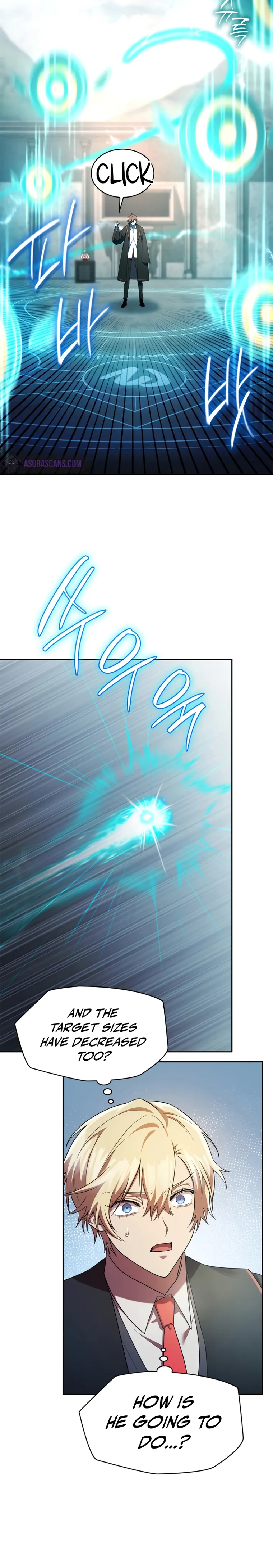 Infinite Mage Chapter 44 - Page 17