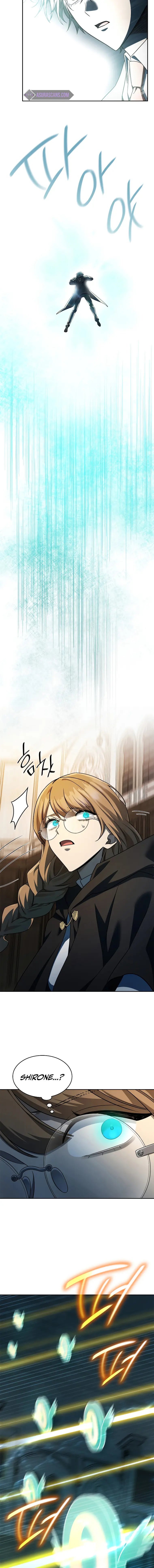 Infinite Mage Chapter 47 - Page 12