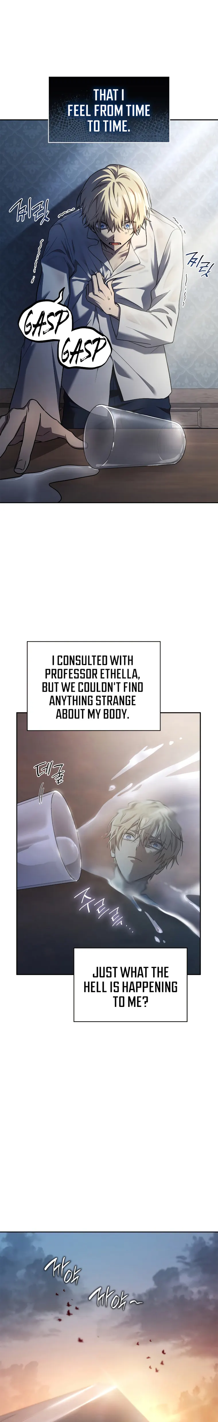 Infinite Mage Chapter 48 - Page 14
