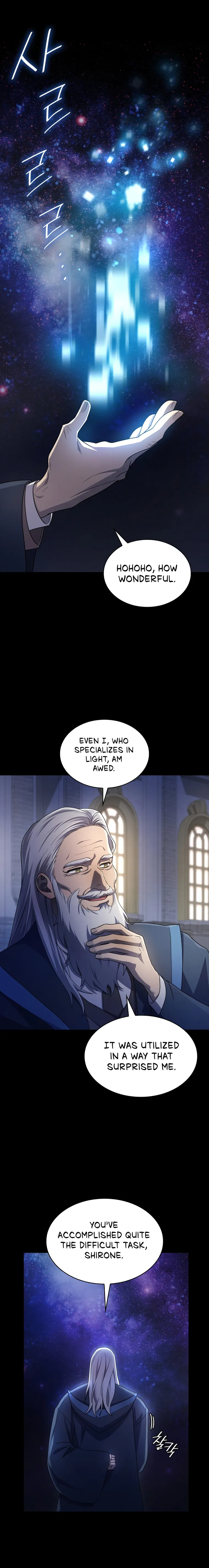 Infinite Mage Chapter 59 - Page 1