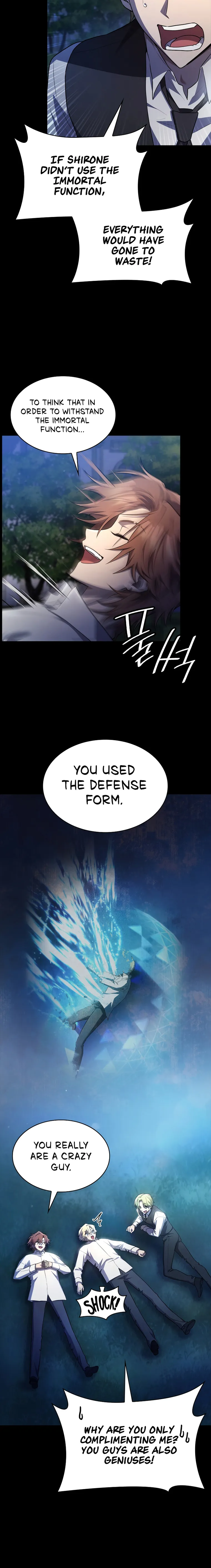Infinite Mage Chapter 59 - Page 4