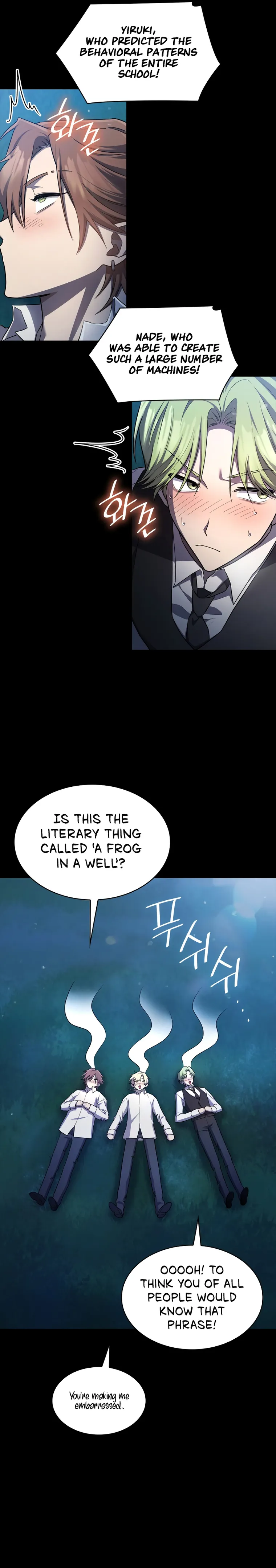 Infinite Mage Chapter 59 - Page 5