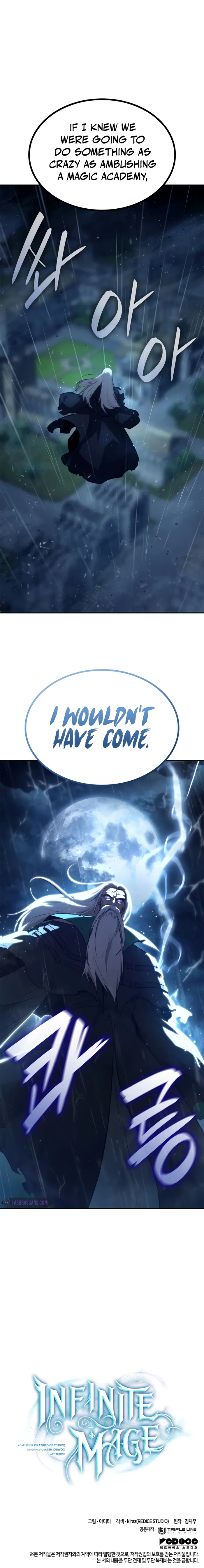 Infinite Mage Chapter 68 - Page 12
