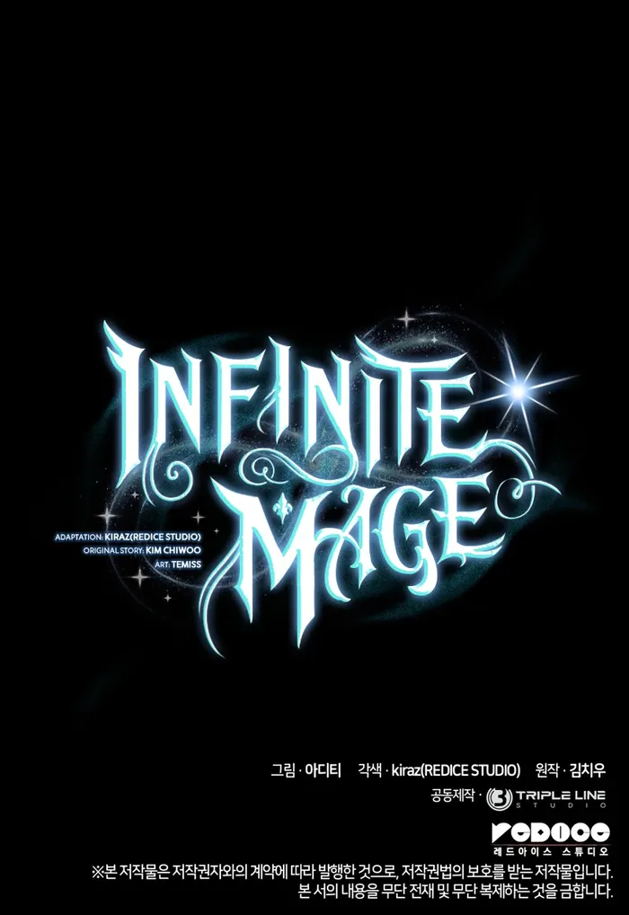 Infinite Mage Chapter 82 - Page 16
