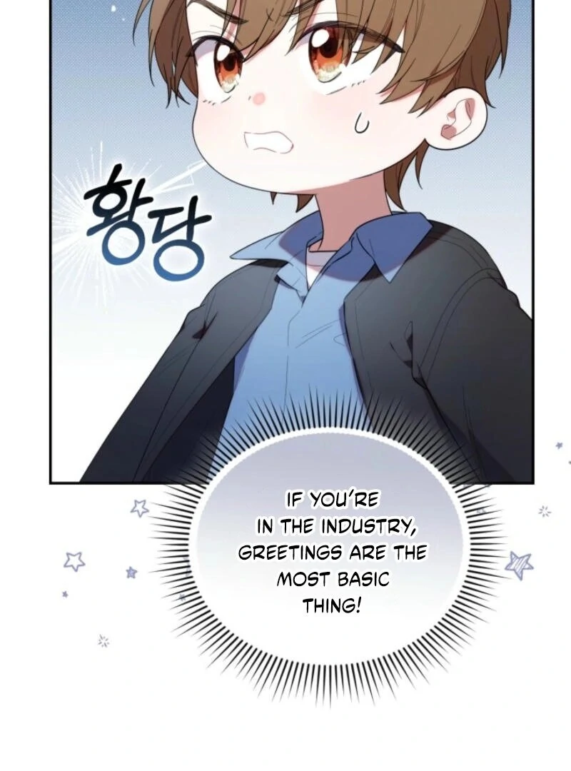 The Chick-Class Hunter is Filial! Chapter 35 - Page 86