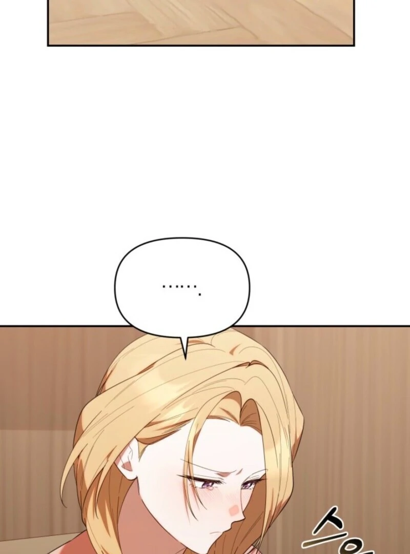 The Chick-Class Hunter is Filial! Chapter 40 - Page 68