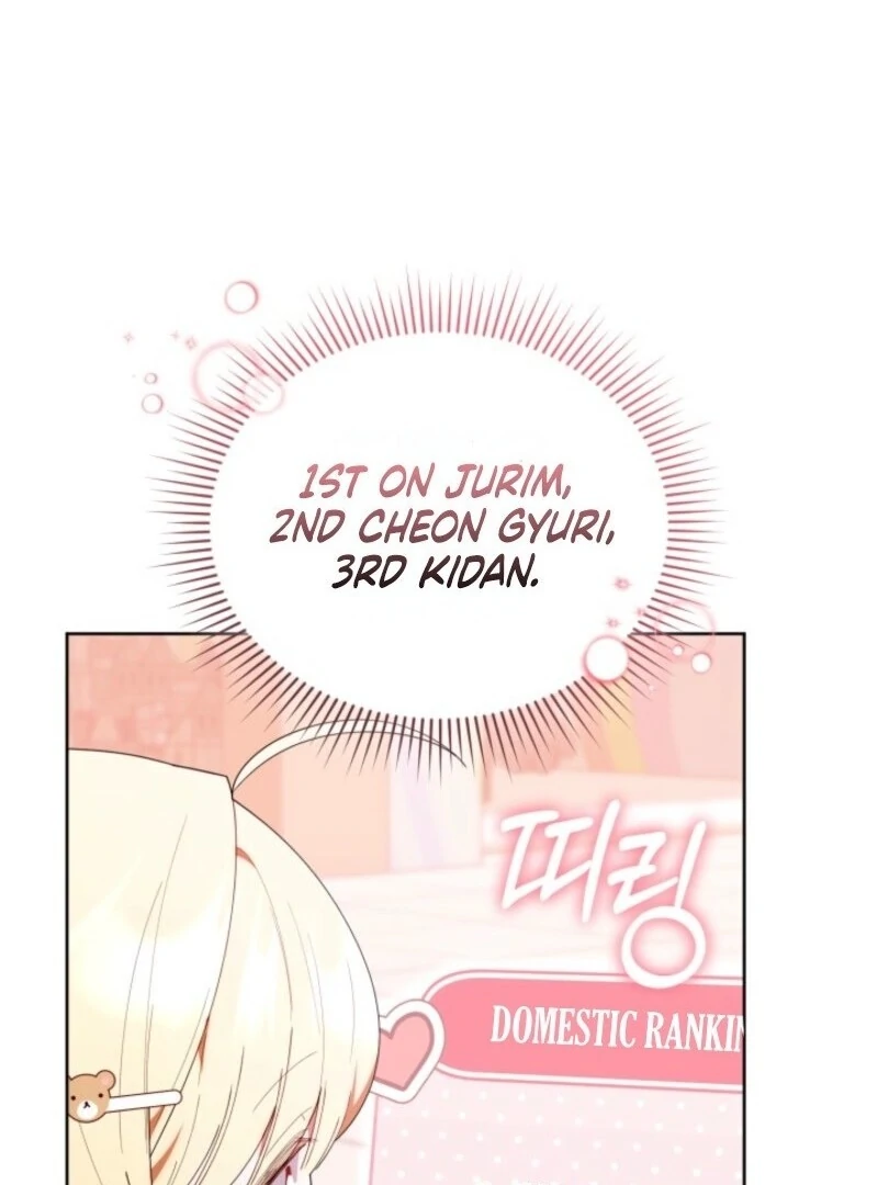 The Chick-Class Hunter is Filial! Chapter 47 - Page 32