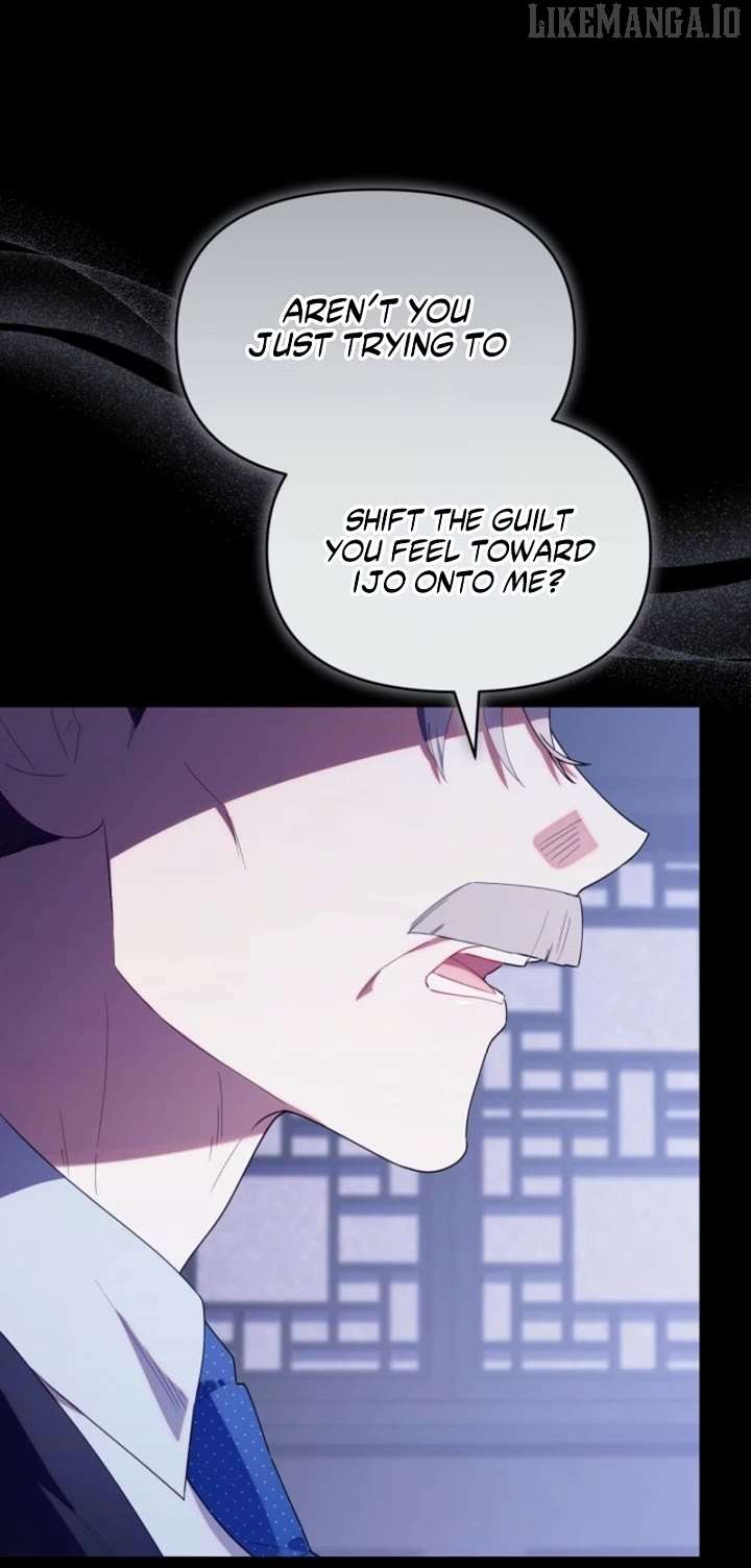 The Chick-Class Hunter is Filial! Chapter 53 - Page 23