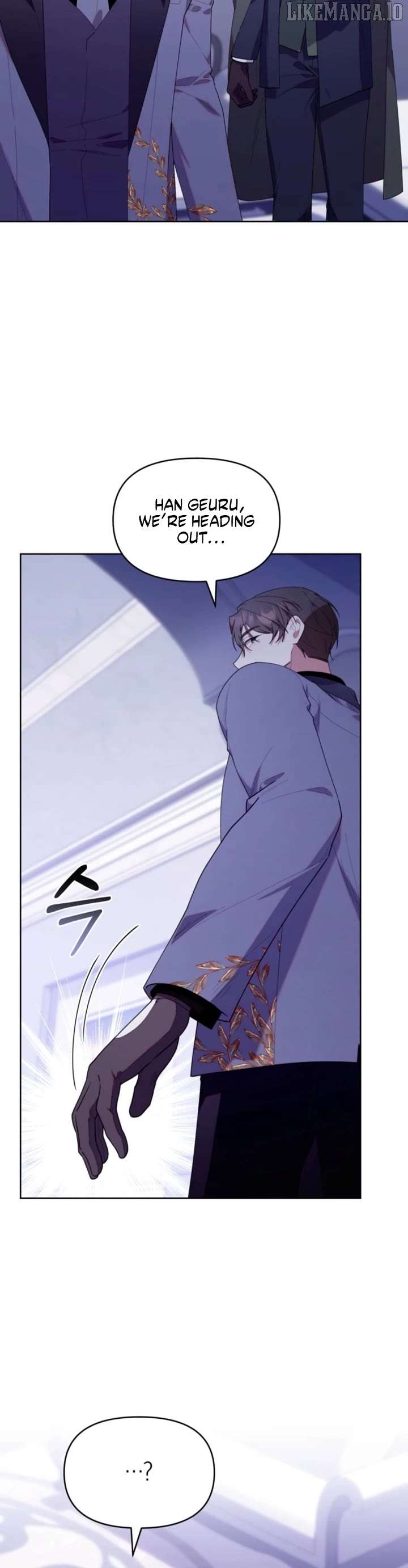 The Chick-Class Hunter is Filial! Chapter 54 - Page 21