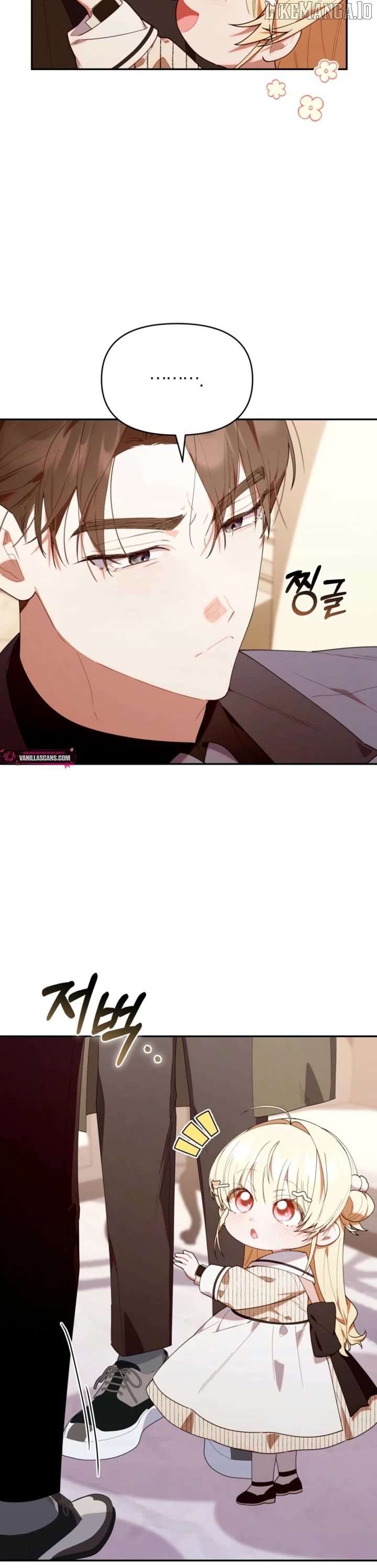 The Chick-Class Hunter is Filial! Chapter 54 - Page 25