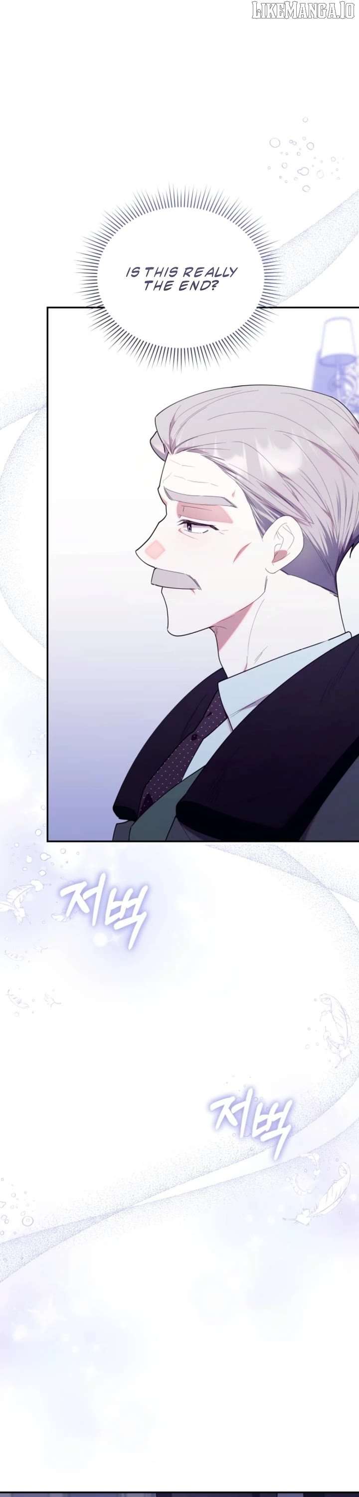 The Chick-Class Hunter is Filial! Chapter 54 - Page 27