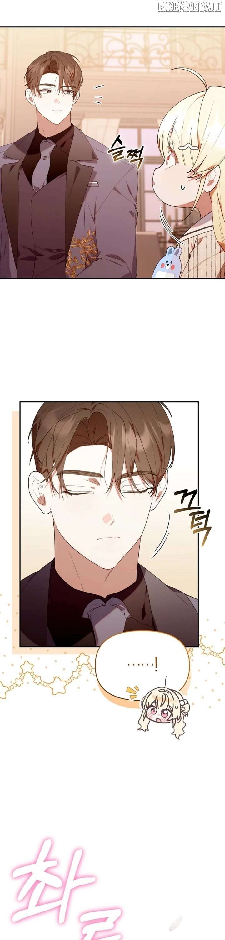 The Chick-Class Hunter is Filial! Chapter 55 - Page 32