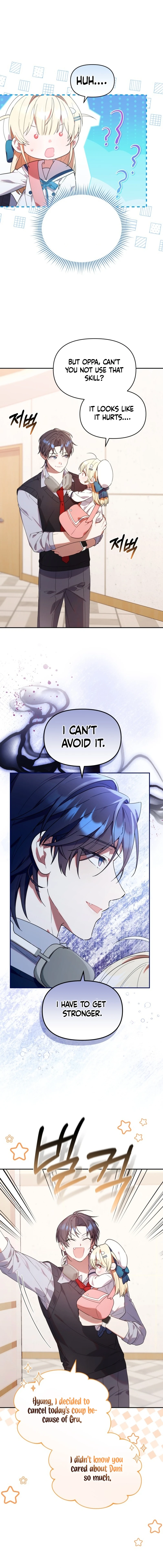 The Chick-Class Hunter is Filial! Chapter 8 - Page 14