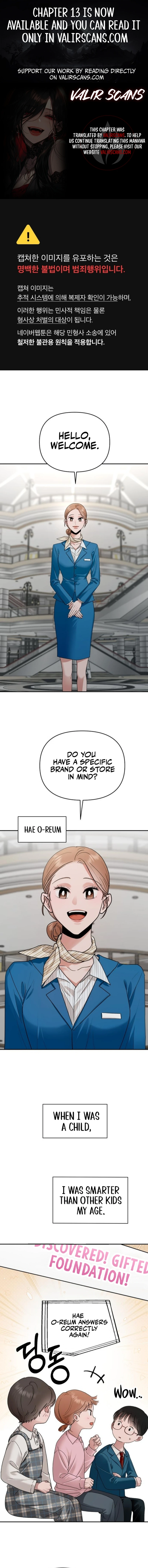 Paradise on Earth Chapter 12 - Page 1
