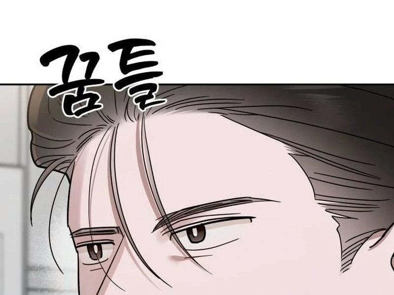 Paradise on Earth Chapter 20 - Page 109