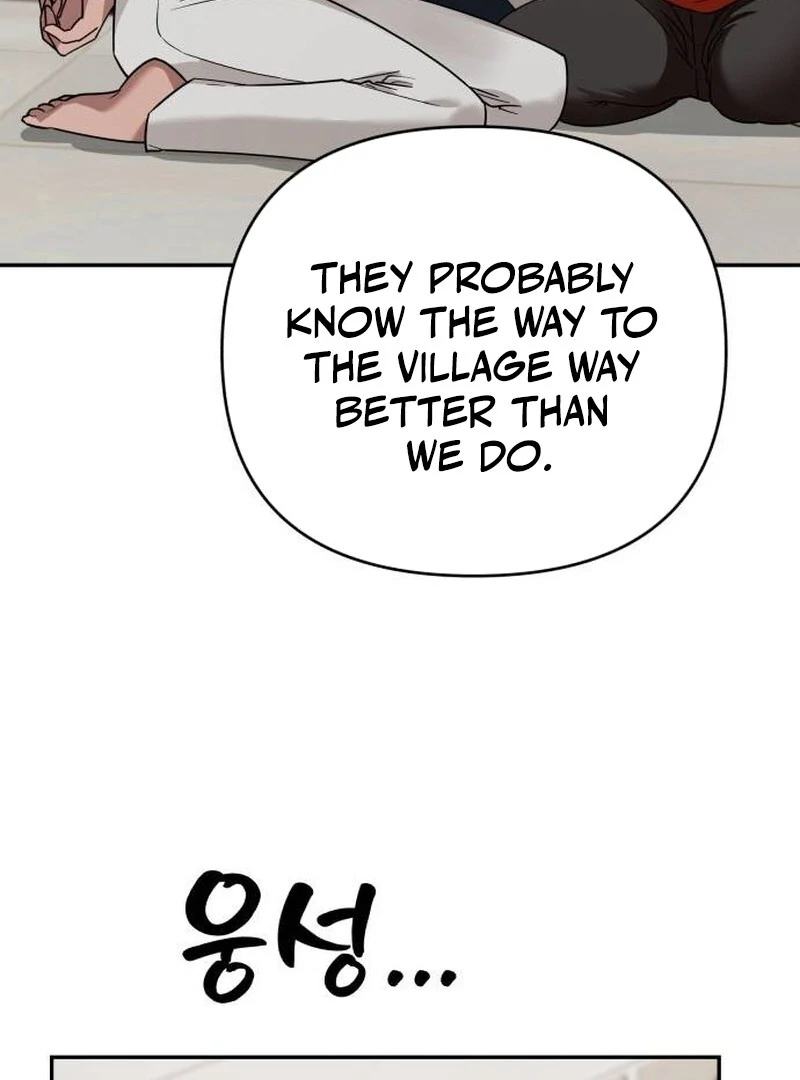 Paradise on Earth Chapter 20 - Page 126