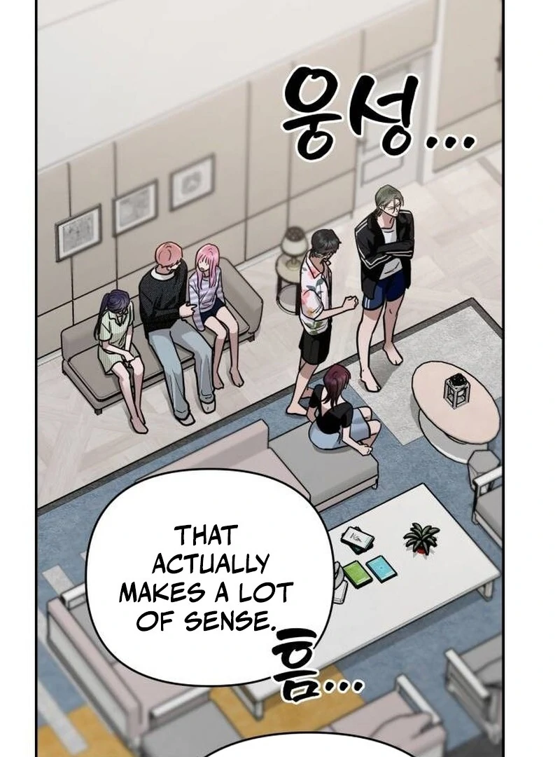 Paradise on Earth Chapter 20 - Page 127