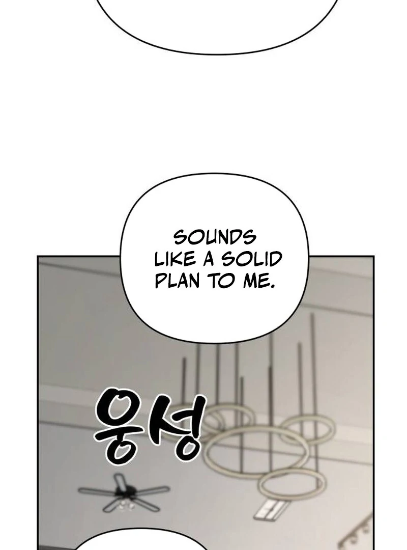 Paradise on Earth Chapter 20 - Page 131