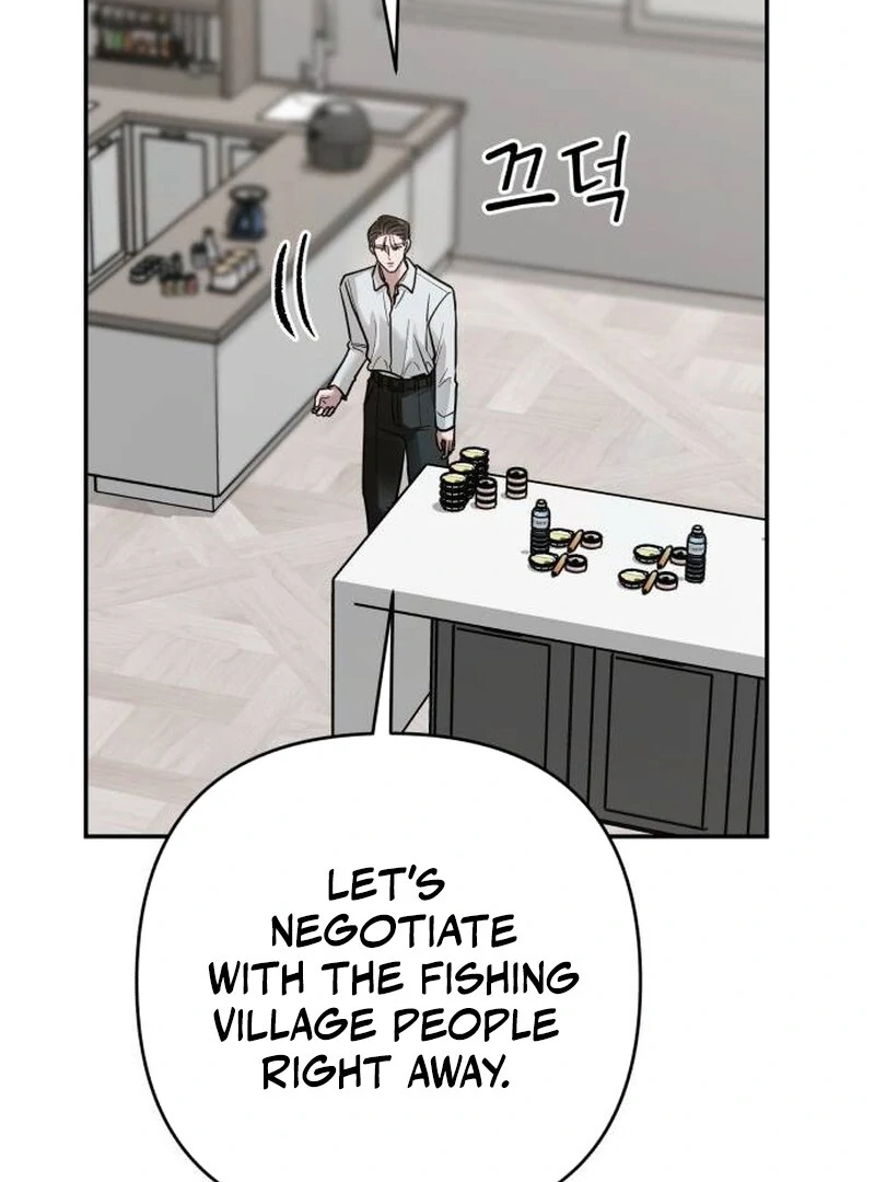 Paradise on Earth Chapter 20 - Page 138