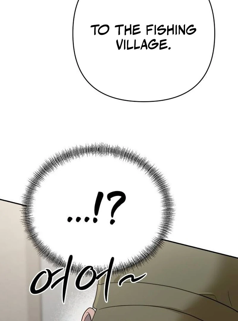 Paradise on Earth Chapter 20 - Page 151