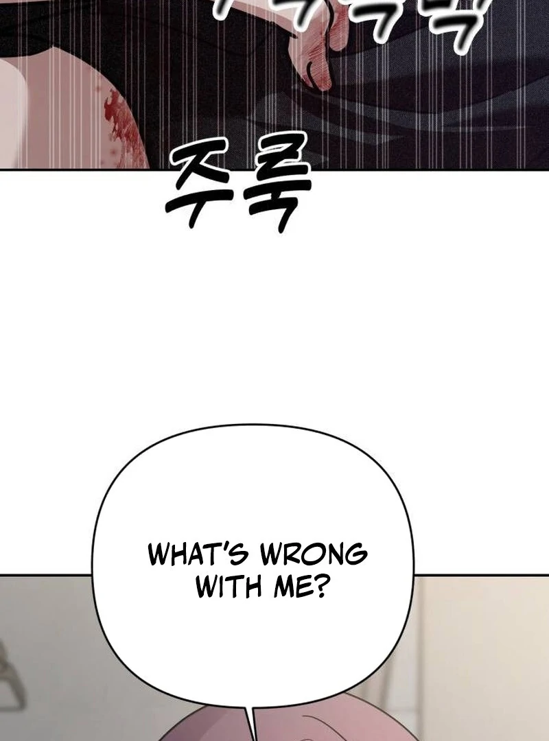Paradise on Earth Chapter 20 - Page 5