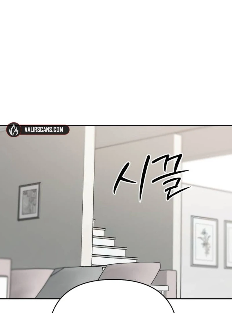 Paradise on Earth Chapter 20 - Page 55