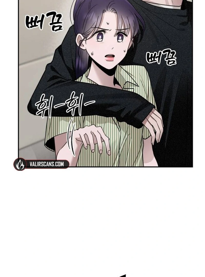 Paradise on Earth Chapter 20 - Page 60