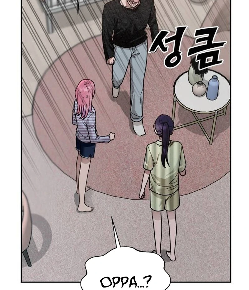 Paradise on Earth Chapter 20 - Page 9