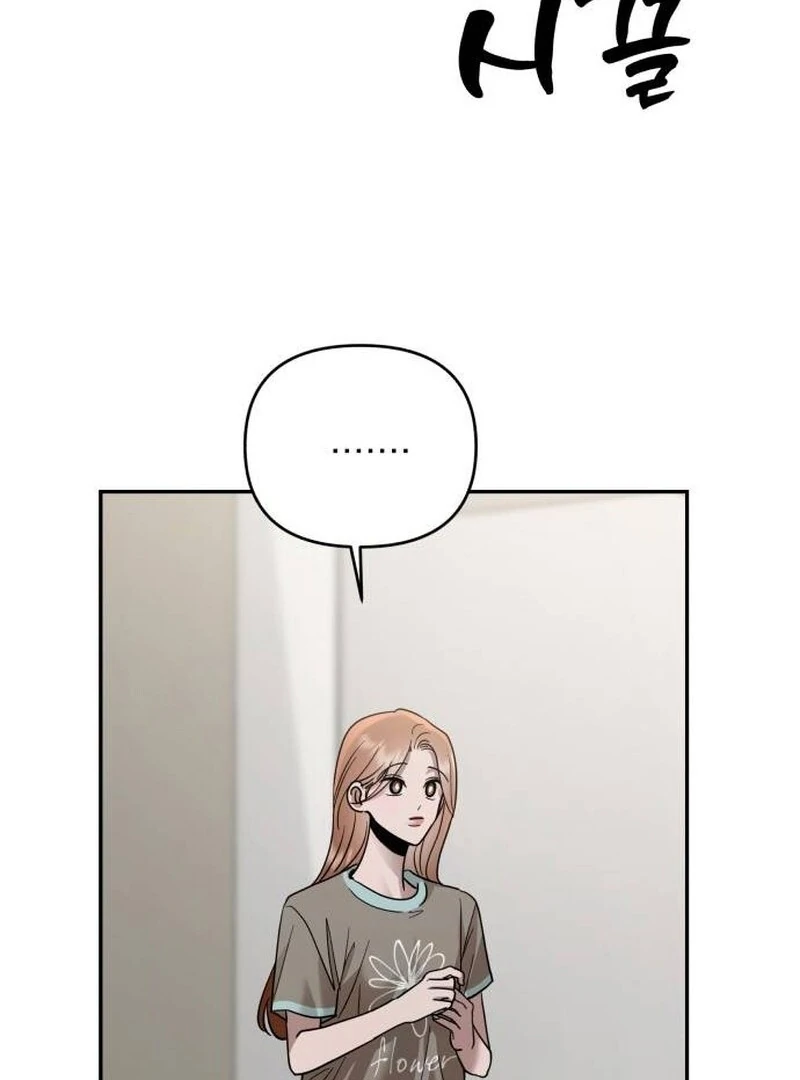 Paradise on Earth Chapter 20 - Page 95
