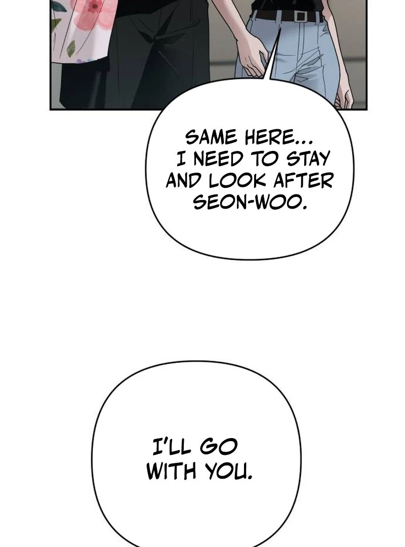 Paradise on Earth Chapter 21 - Page 15