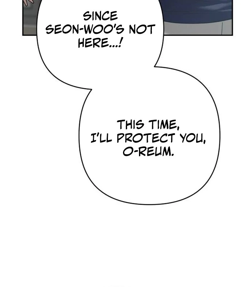 Paradise on Earth Chapter 21 - Page 22