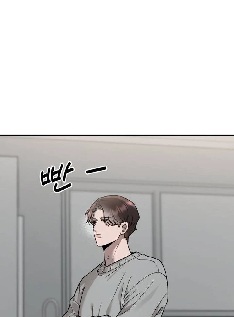 Paradise on Earth Chapter 21 - Page 41