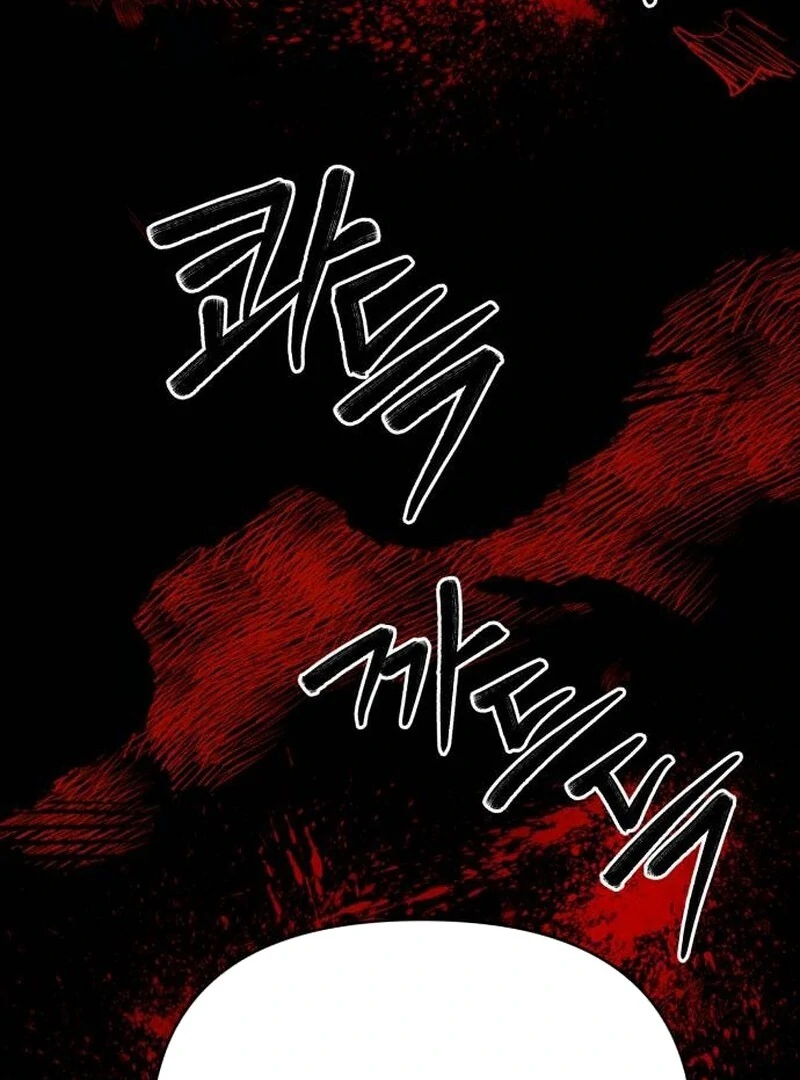 Paradise on Earth Chapter 21 - Page 86
