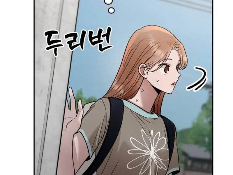 Paradise on Earth Chapter 22 - Page 108