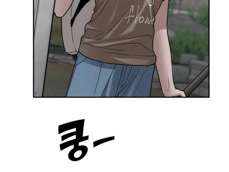 Paradise on Earth Chapter 22 - Page 109
