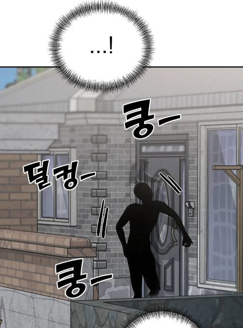 Paradise on Earth Chapter 22 - Page 111