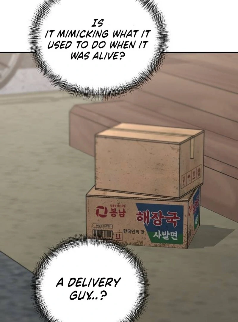 Paradise on Earth Chapter 22 - Page 116