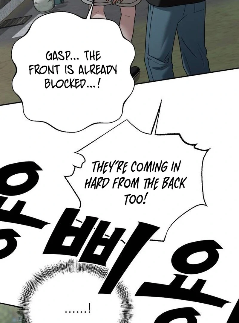Paradise on Earth Chapter 22 - Page 132