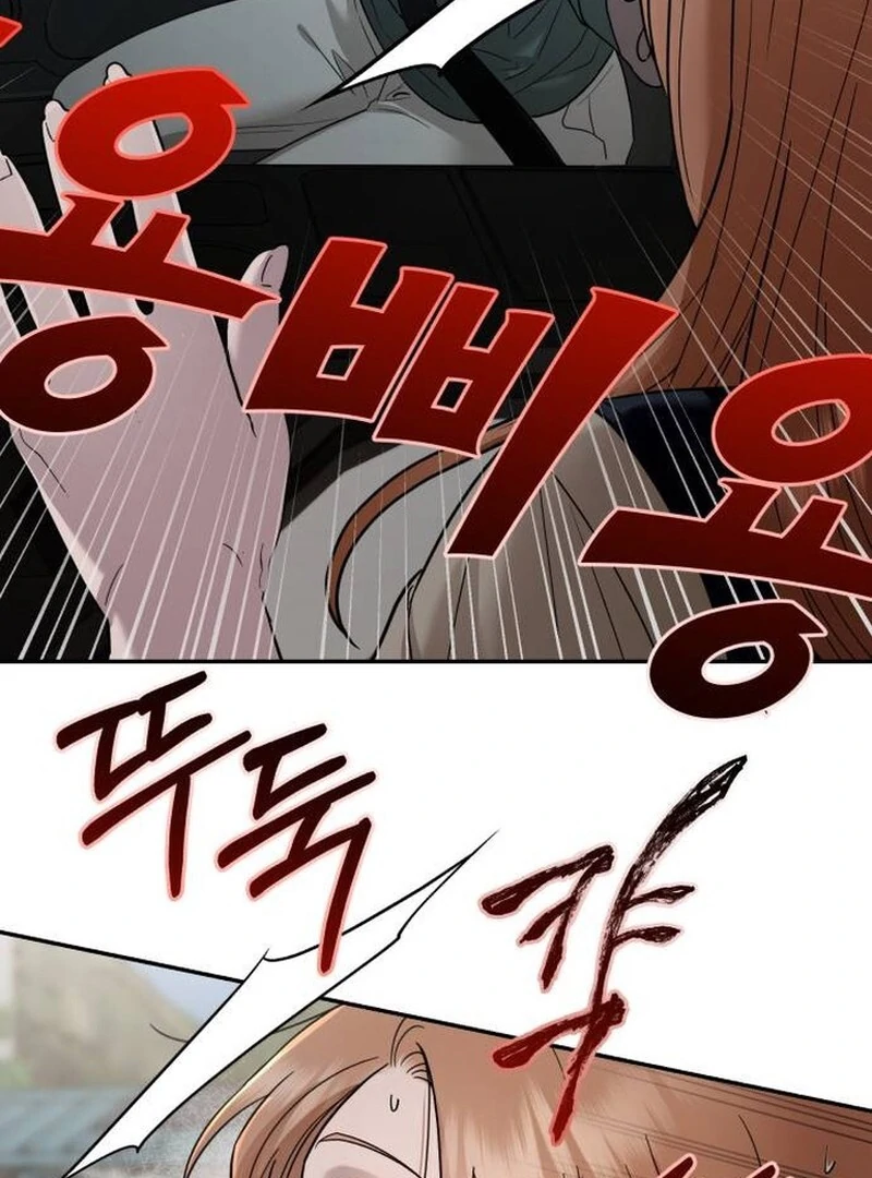 Paradise on Earth Chapter 22 - Page 139