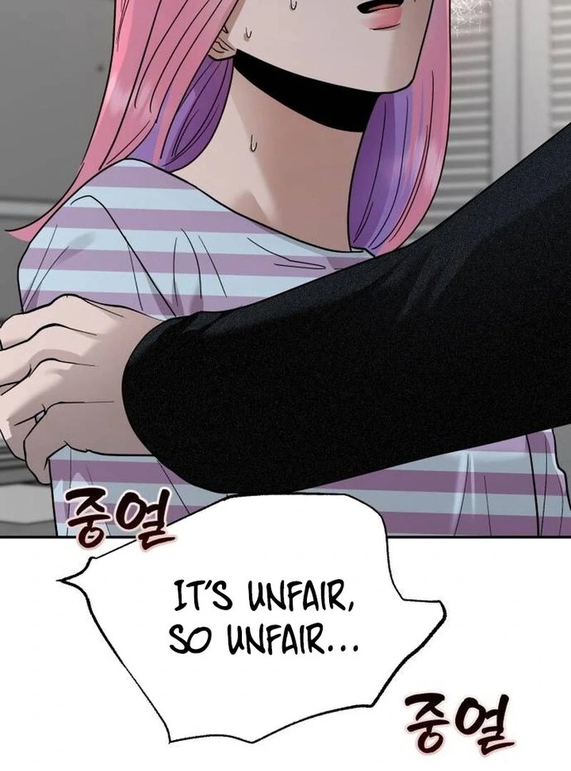 Paradise on Earth Chapter 22 - Page 3