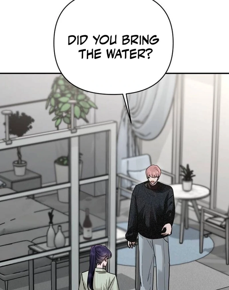 Paradise on Earth Chapter 22 - Page 43
