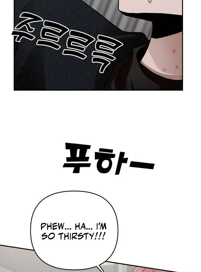 Paradise on Earth Chapter 22 - Page 46