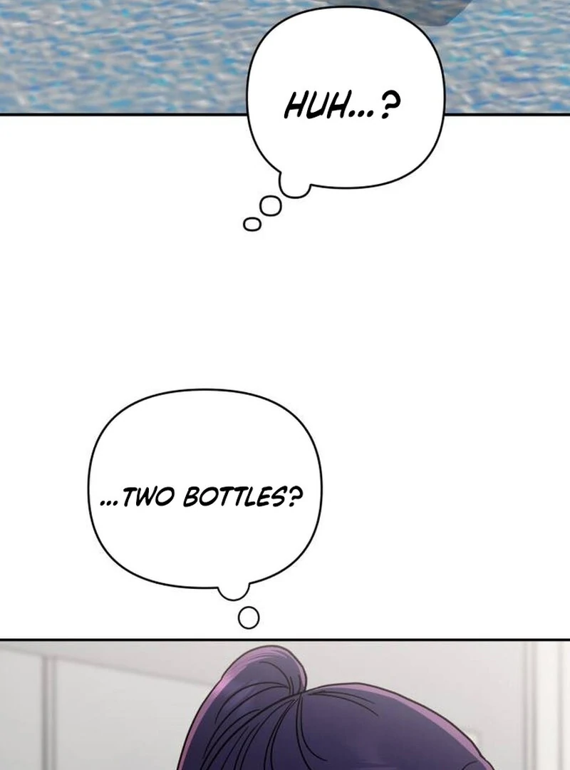 Paradise on Earth Chapter 22 - Page 49